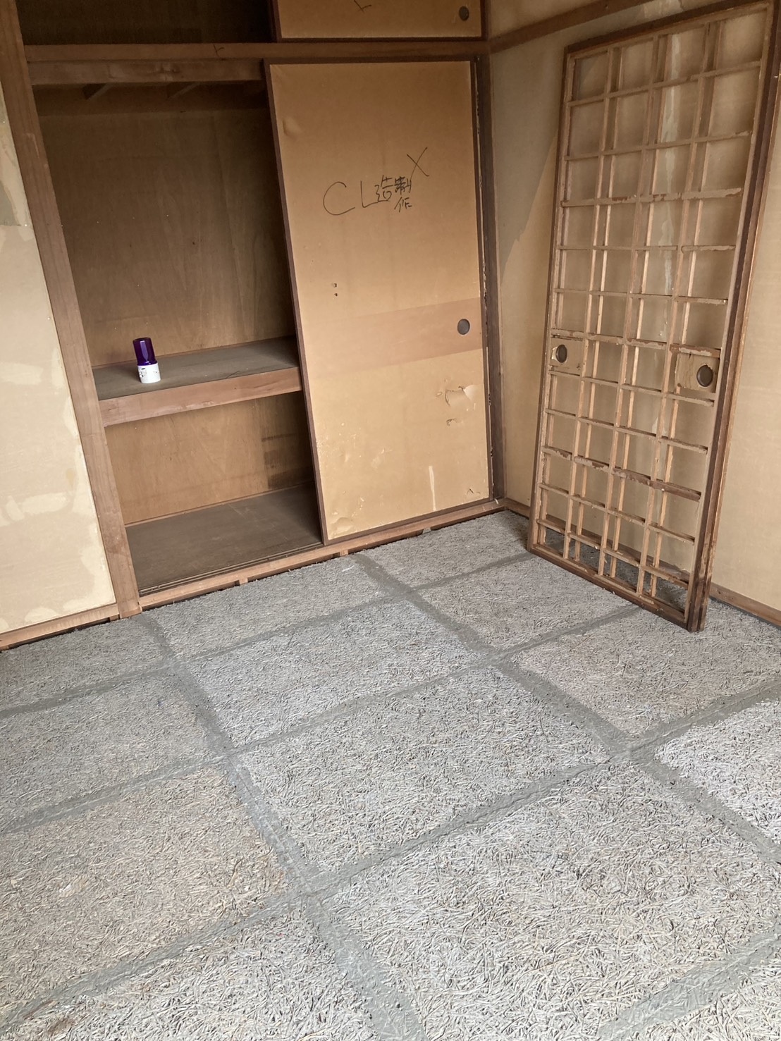 広島市西区洋室before