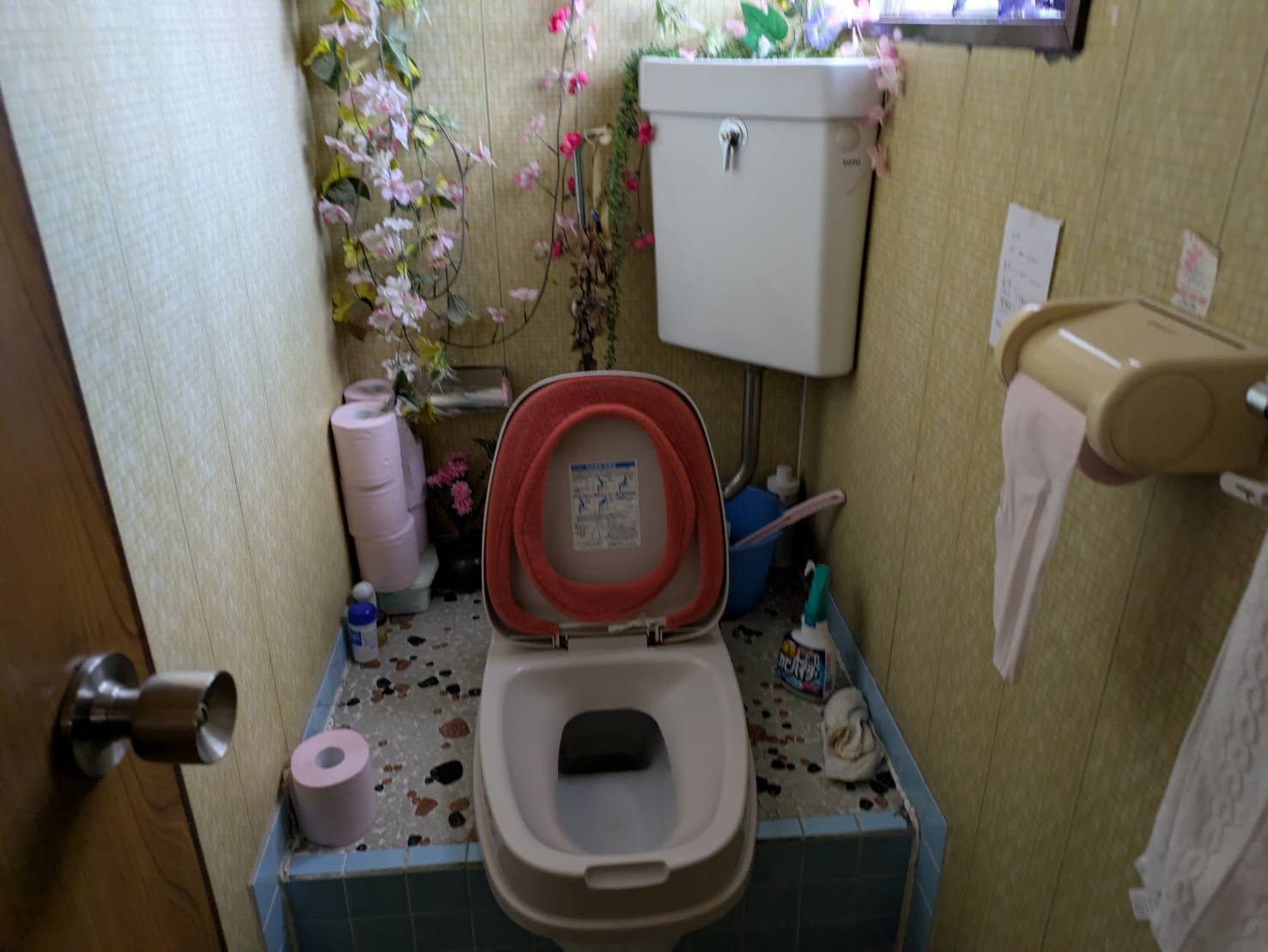 廿日市市　トイレbefore