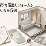 Hero image for article 4 (2)