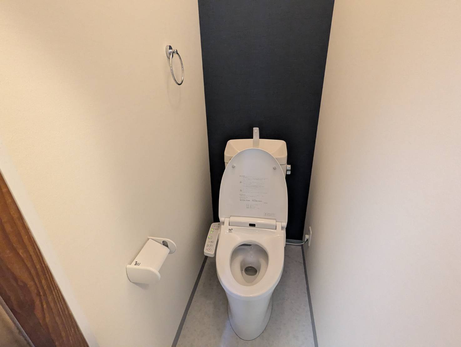 広島市佐伯区　トイレ改修after