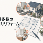 Hero image for (11)