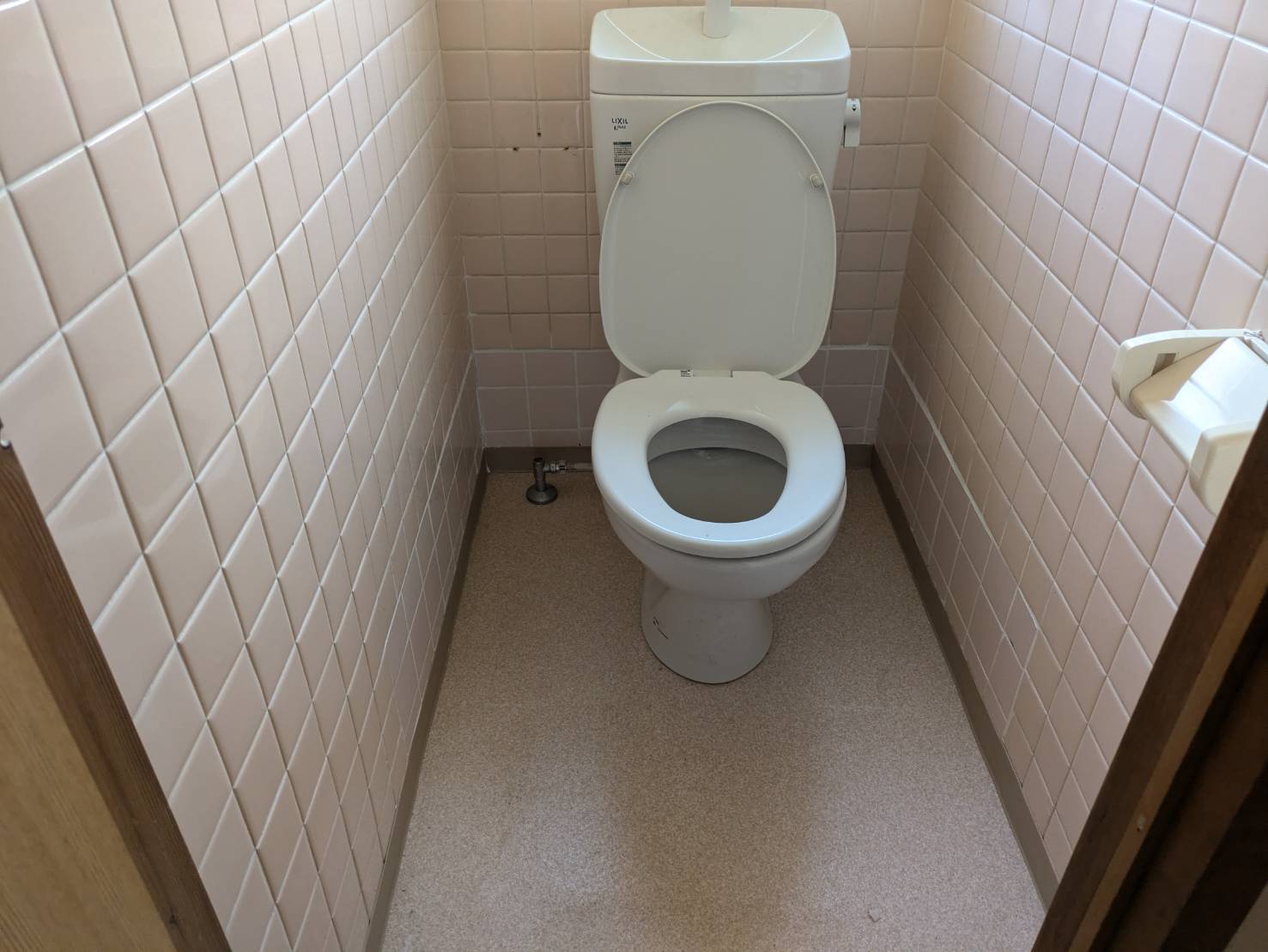 広島市安佐南区　トイレ改修工事　施工前
